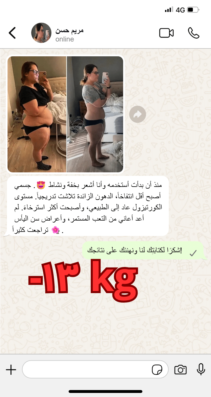 154
