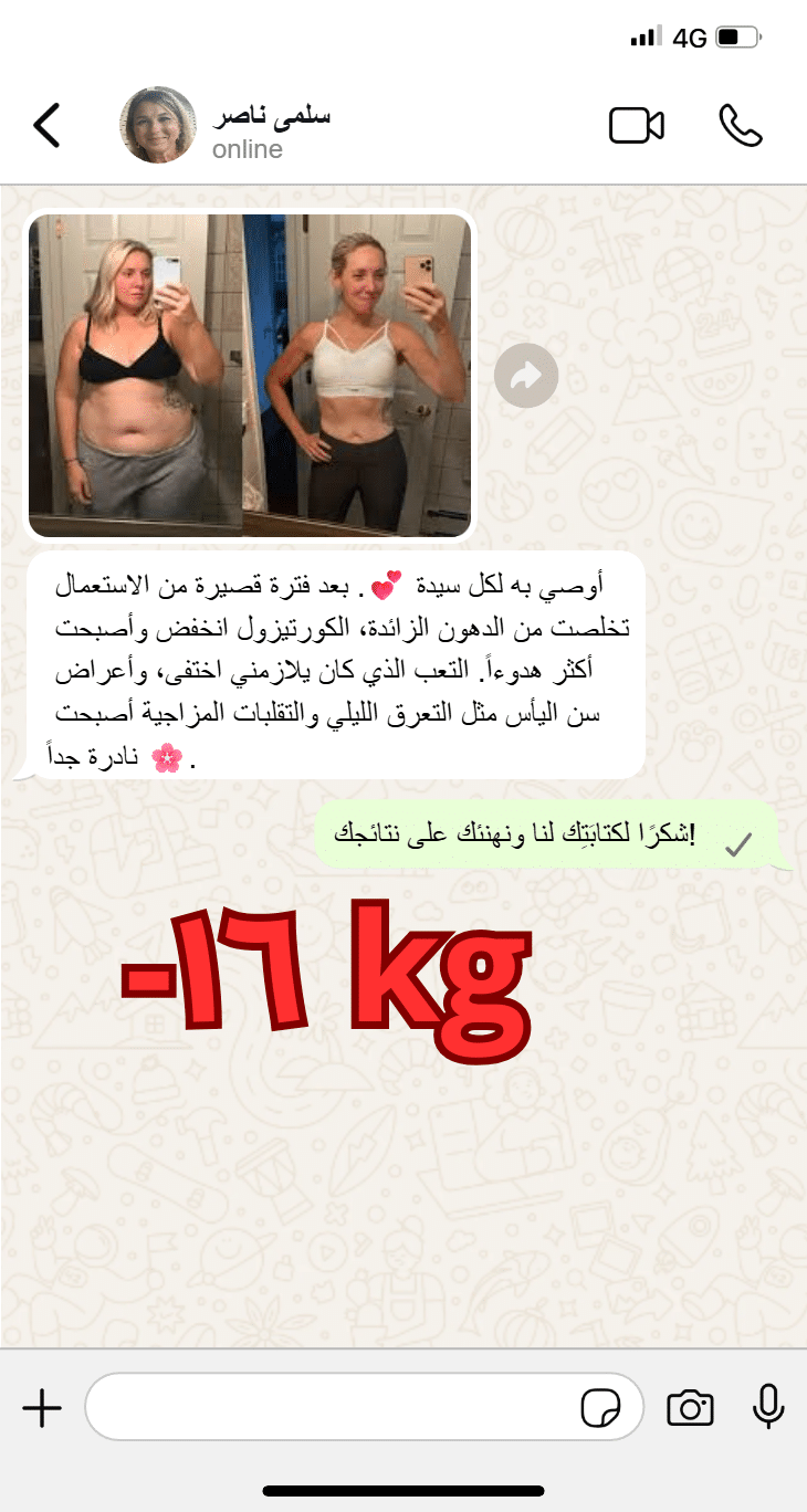 155