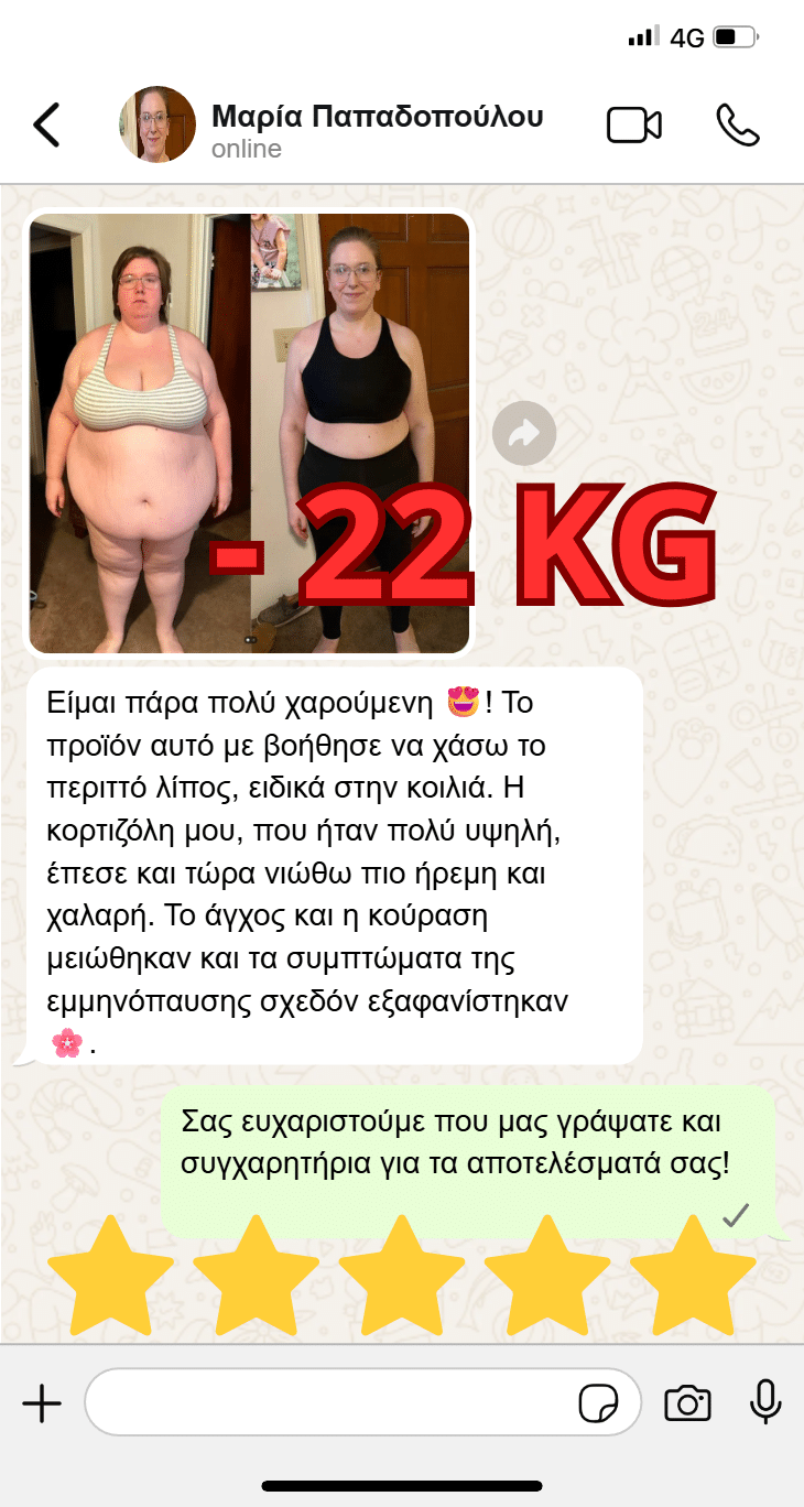 169