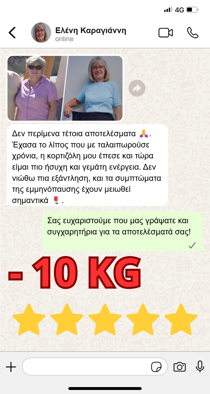 170