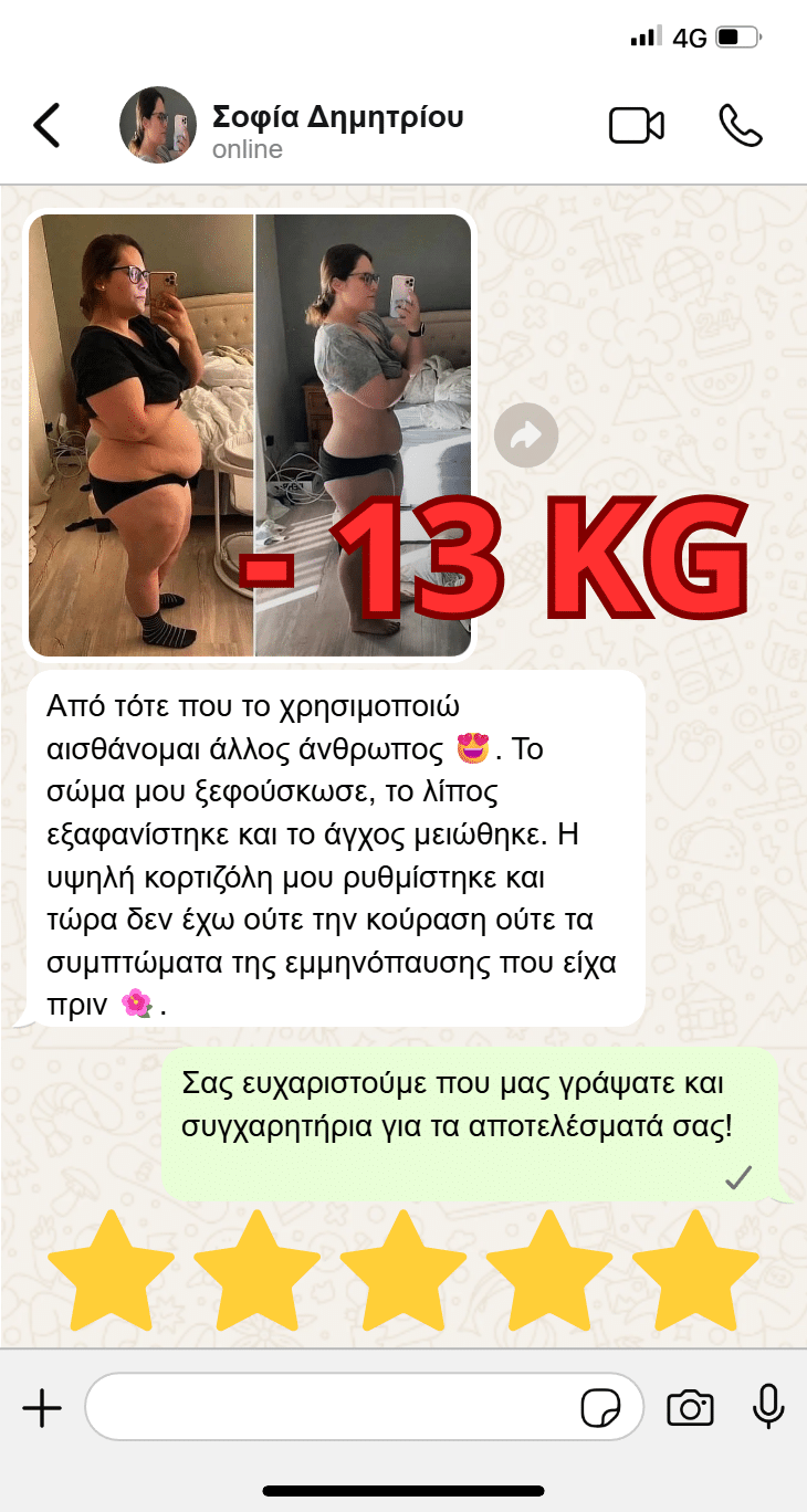 171